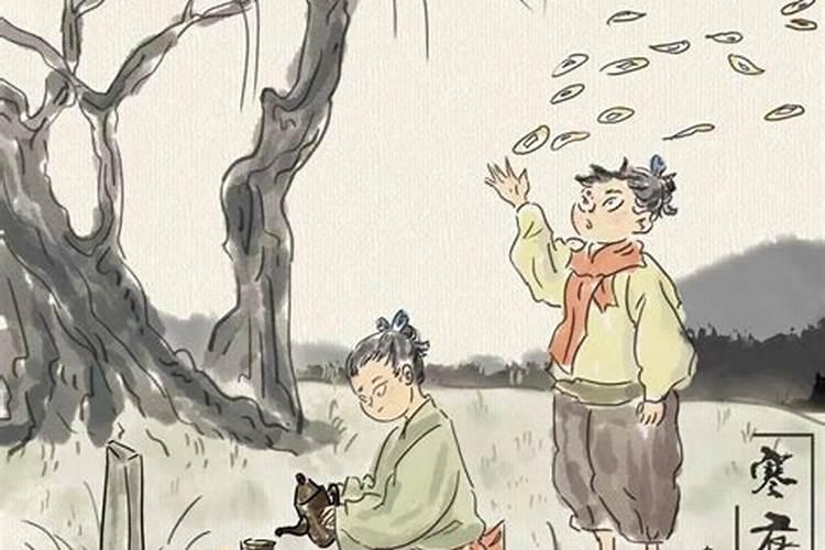 面相和生辰八字哪个准