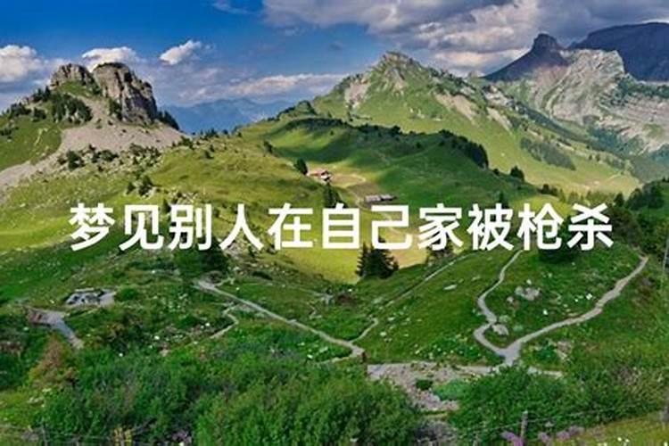 梦见与哥哥谈恋爱的预兆