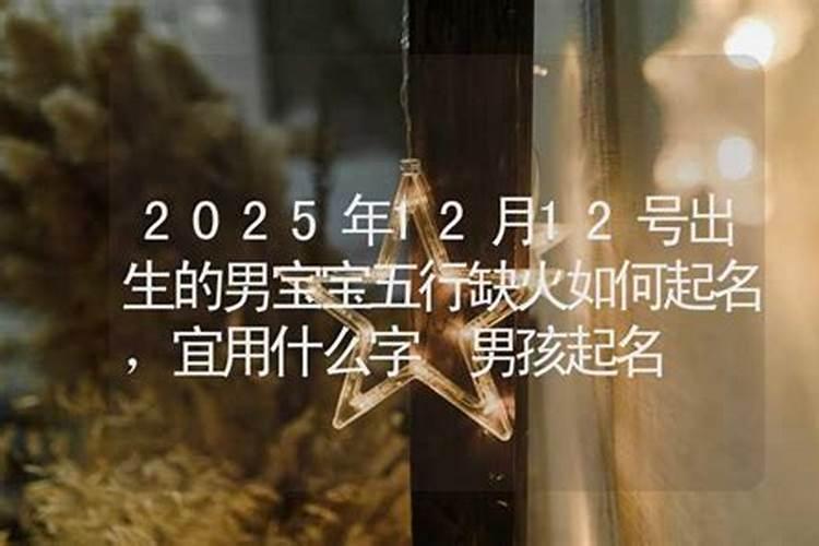 梦见已去世的亲人出殡的预兆