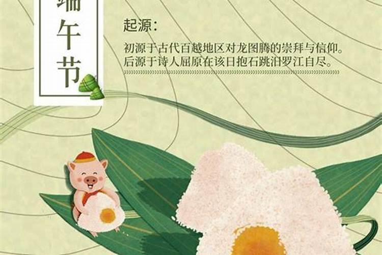 二月二龙抬头是几号2025