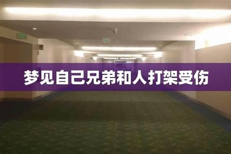 八字中有一个正官一个伤官,生辰八字中正官是什么意思