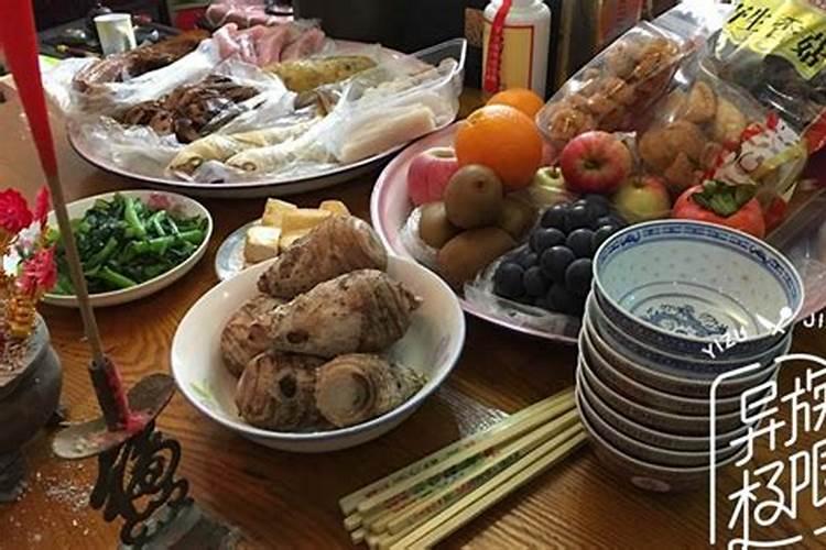 女命丙午年辛丑月丙戌日甲午时丙申岁运并临四干合一干