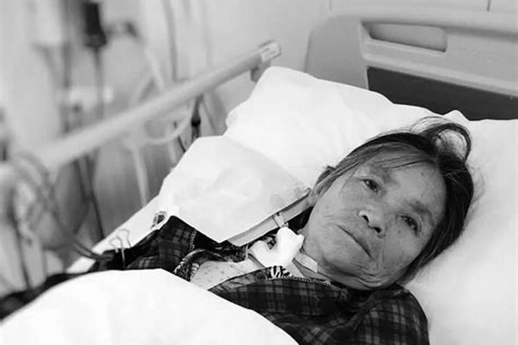 梦见母亲病重即将死去是什么意思