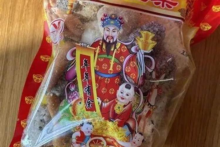 四十多天,今天做人流了,我杀生了,怎么补过