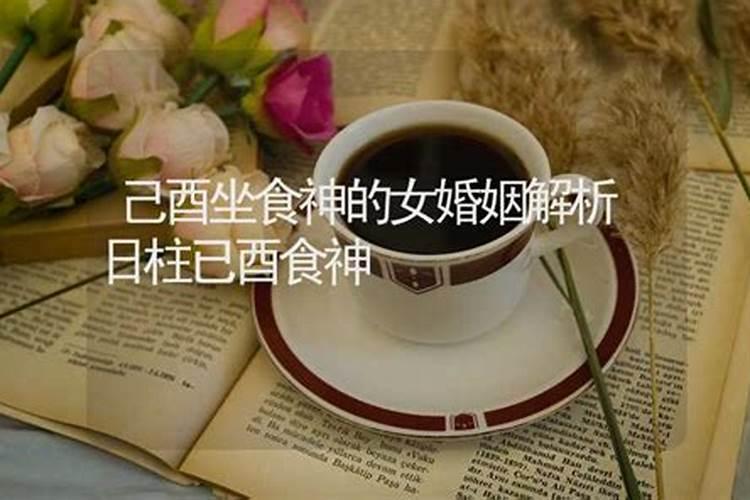 祭灶是什么习俗