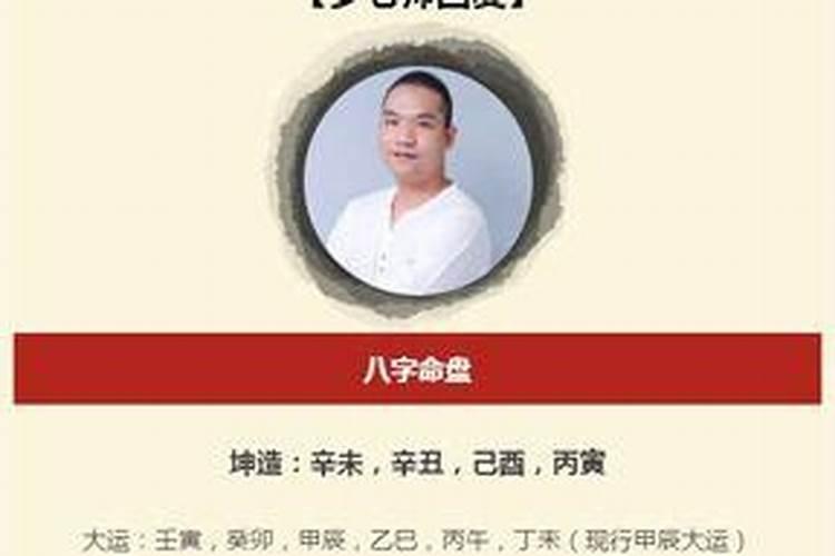 寒衣节晚上可以出门吗？生肖兔年寒衣节出生命理