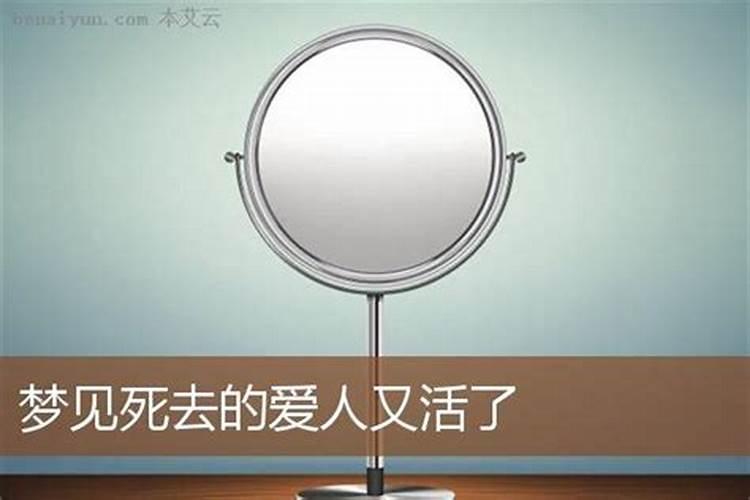 五月端午出生的男孩好不好？