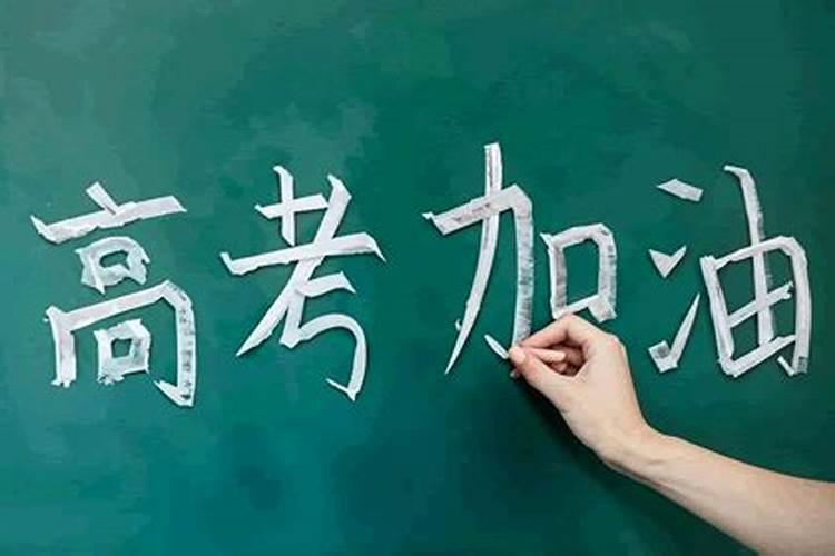 属鼠的2025年每月运势及运程