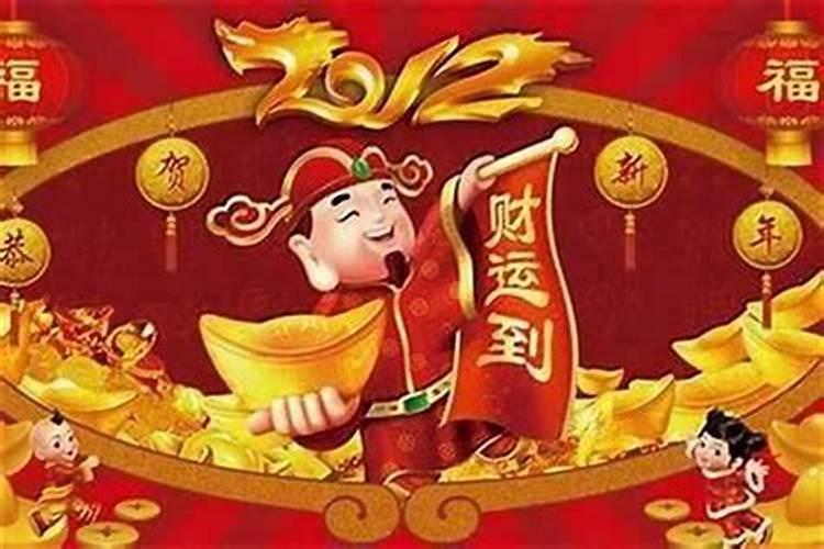 什么是身旺财弱 身旺财弱含义解释
