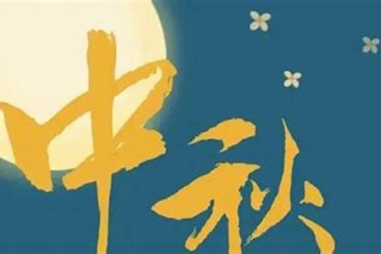 有会看生辰八字的吗？想看一下感情方面的事情,这是遇不到合适的人。