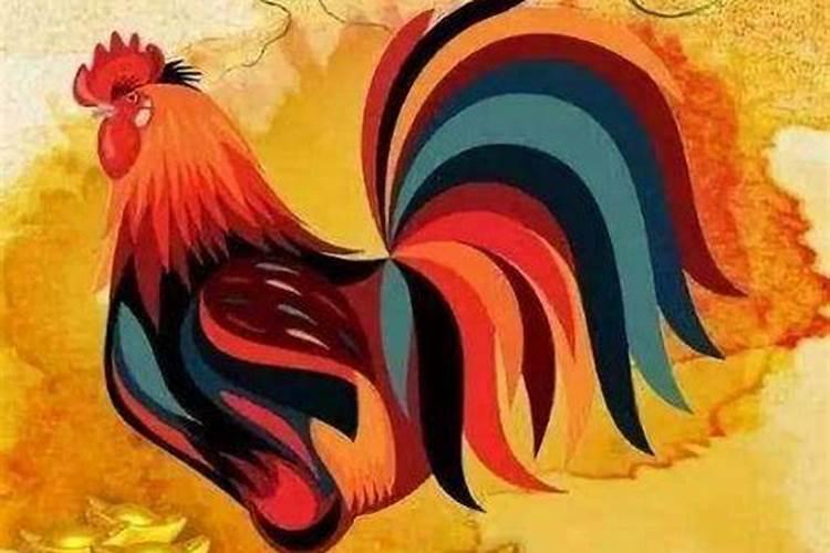 男龙女鸡属相相配吗
