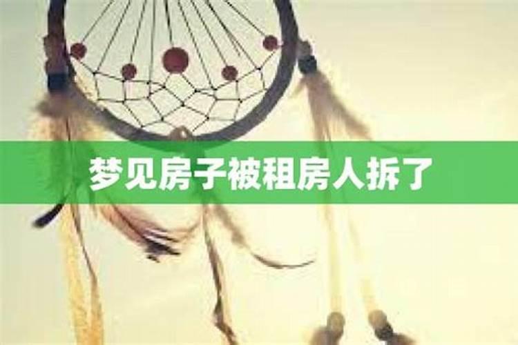 ...1984年2月16号早上7点多出生 阴历正月十五 属鼠 请问本人的五行,八 ...