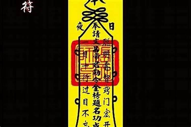 生肖牛1961年2025年运势如何 生肖牛1961年2025年全年运势