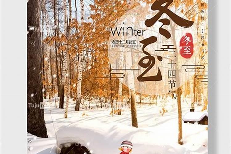 本命年带红绳手还是脚 本命年红绳有什么讲究