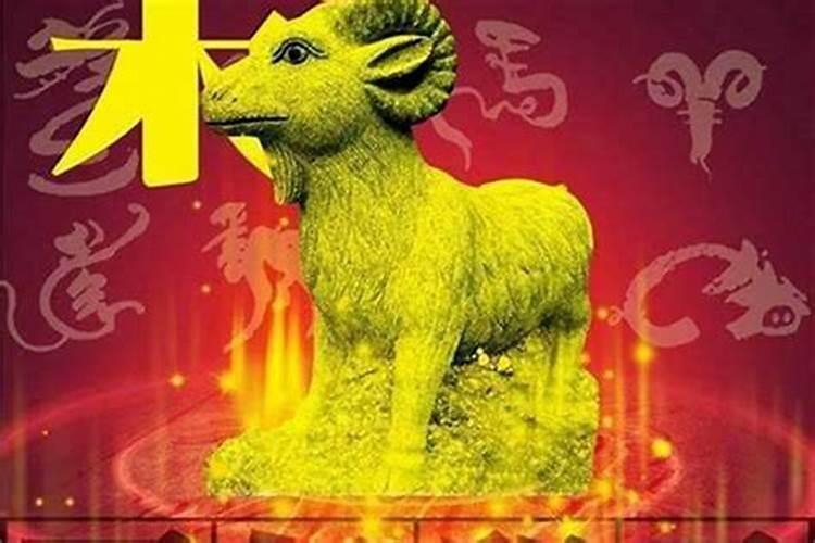 年月双合对命局的影响