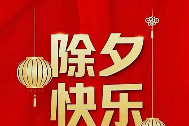 梦见妈妈生孩子是什么意思