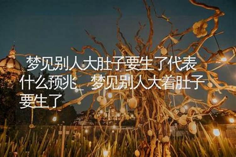 1977年属蛇女晚年命运,生于1977年十月份属蛇女人的命运