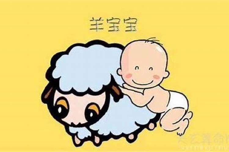 67年属羊人2025年运势