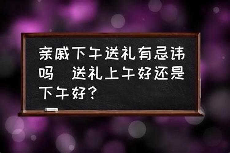 梦见前夫的现女友向我炫耀的预兆