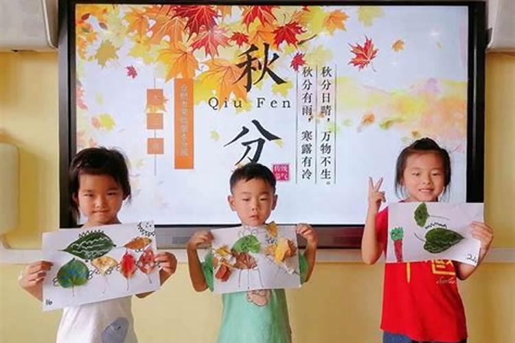 幼儿园小班小满节气教案反思