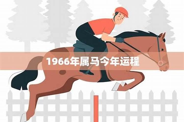 运城夏县有什么好玩的地方