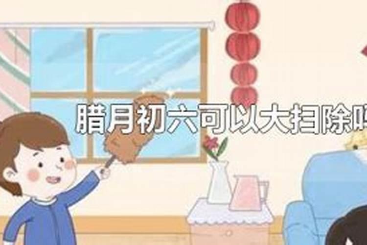 梦到和前夫说话
