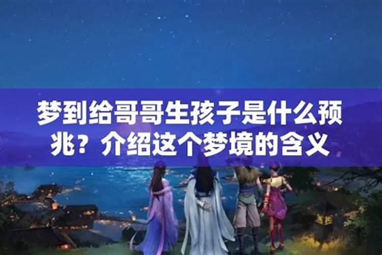 梦见卫生间冲出一坨屎,涧到我衣服上？