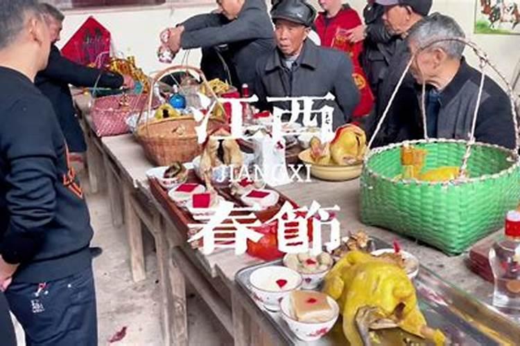 小人仙的做法