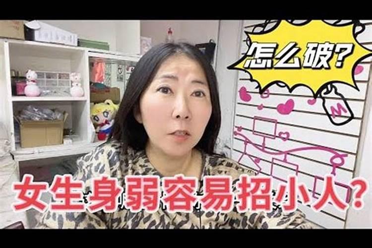 孕妇梦见丈夫有外遇有什么预兆