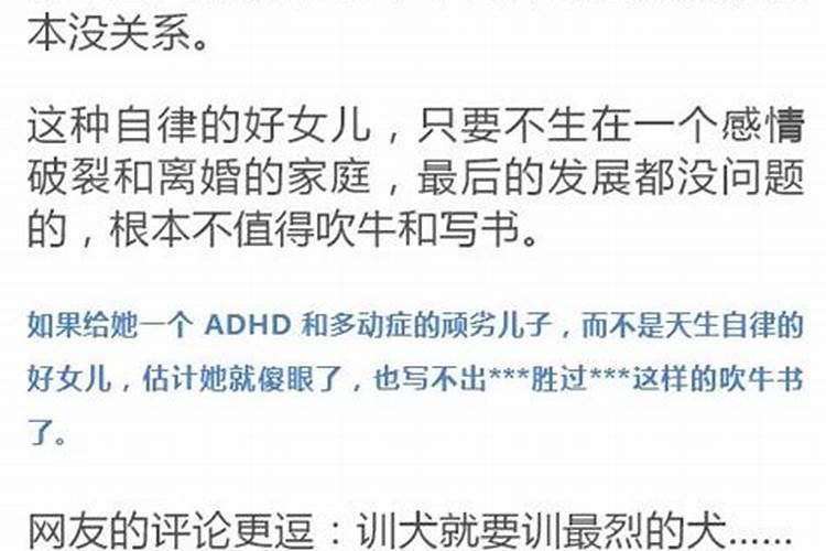 吉水,是什么,也是什么,这就是真正的吉水？