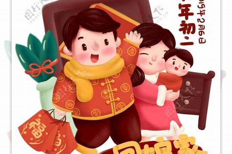 未婚男梦到女朋友怀孕是什么意思