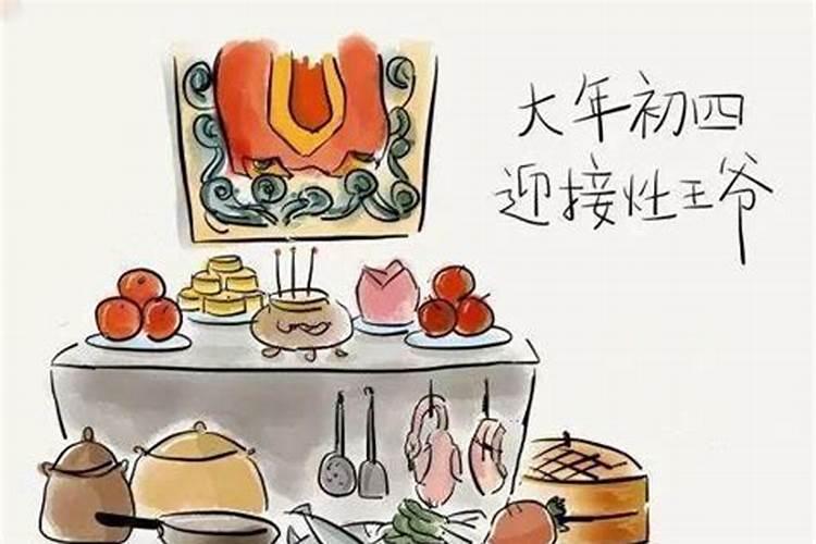 梦见女朋友怀孕 梦见女朋友怀孕意思是什么
