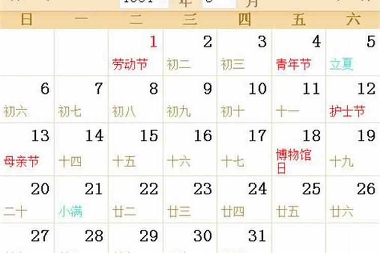 梦见喜欢的人背叛自己是什么意思？