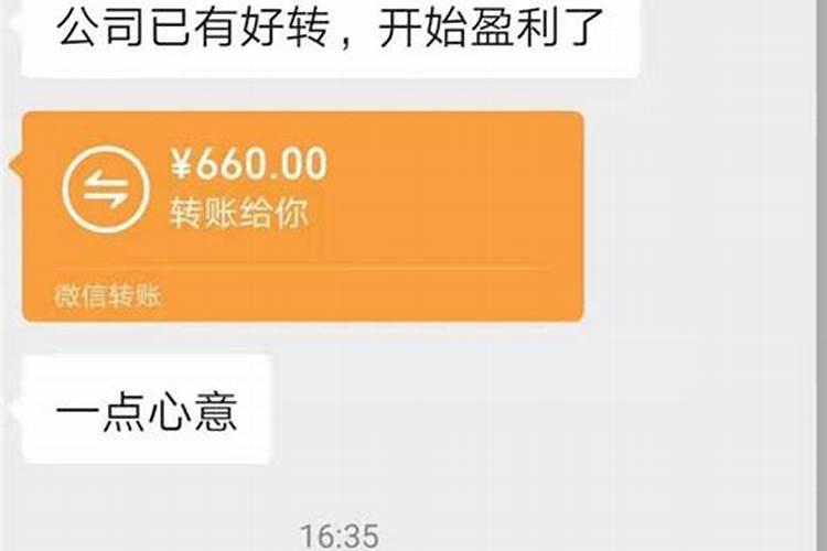 打牌运气不好怎么办手气不好如何转运