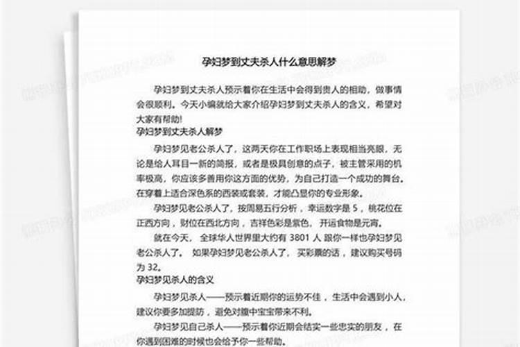 清明节是什么时候几月几日 清明节是每年的什么时候
