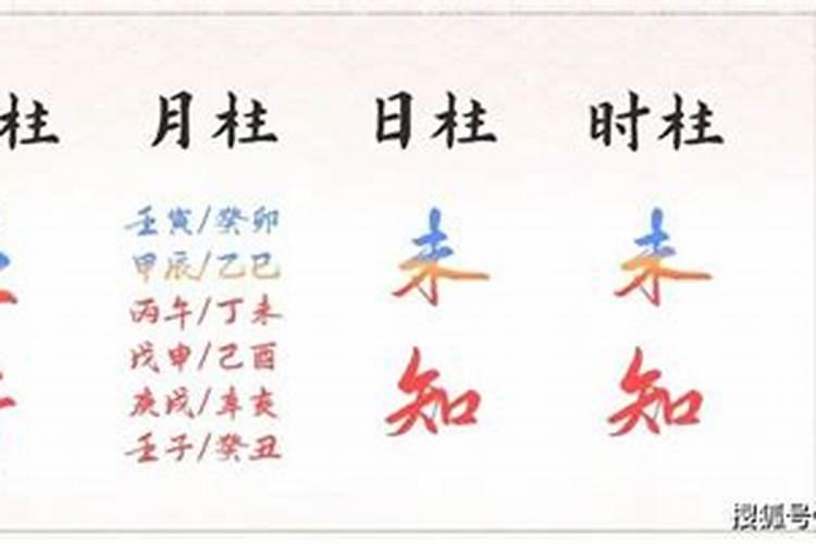 五行缺土适合什么行业？