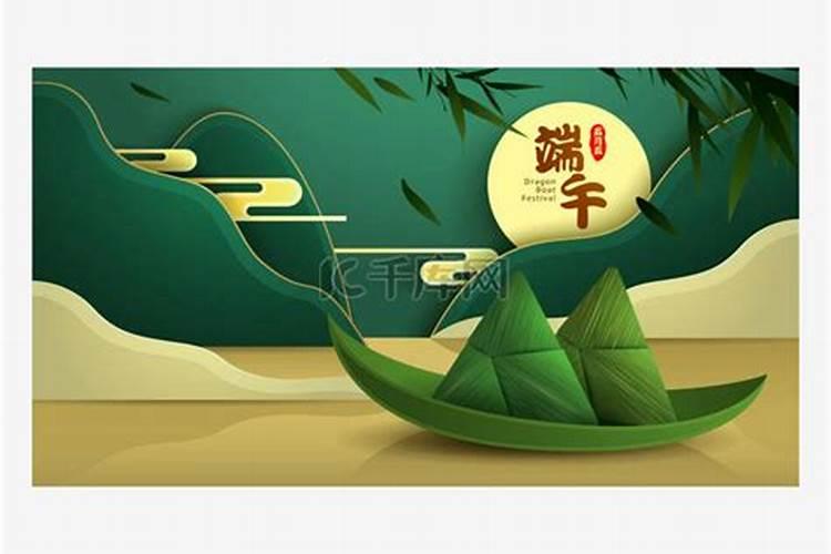 梦到了一个心动的异性