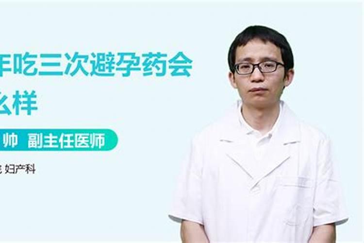 打胎后怎么给孩子超度