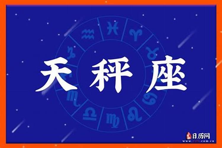 十月初一鬼节出生的男孩命硬吗？