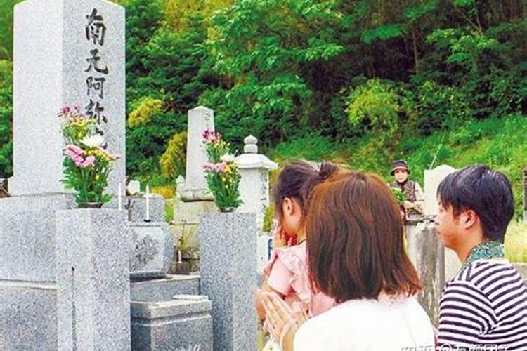 日本也过清明节吗
