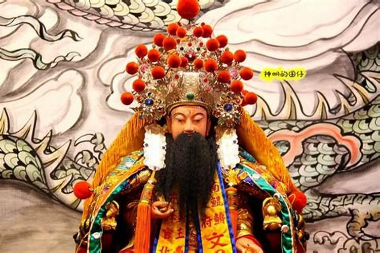 文昌帝君圣号全称是什么