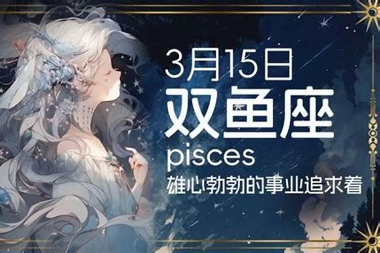 梦见移坟墓是什么预兆 梦见移坟墓预示什么