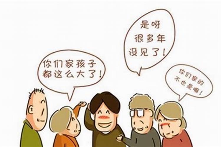 梦见和白己不来往的姐姐和好了