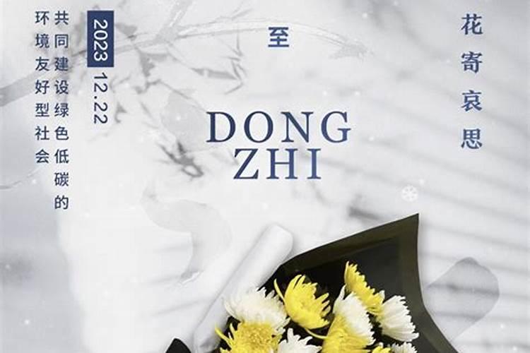 梦见我已故的奶奶被吓醒的的预兆