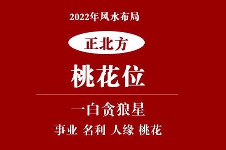 免费测命 农历十月初五出生是什么命 哪个时辰出生好？