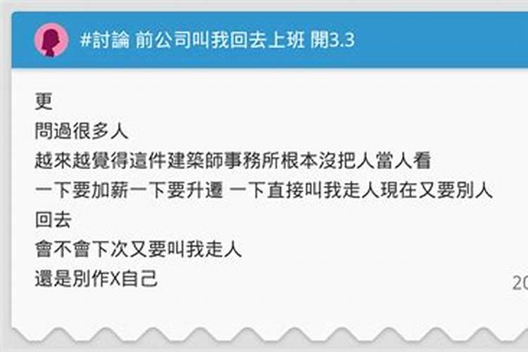 2025年中秋节出生的宝宝叫什么名字 简单大气悦耳好听