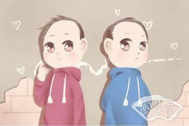 黎姓男孩名字缺火