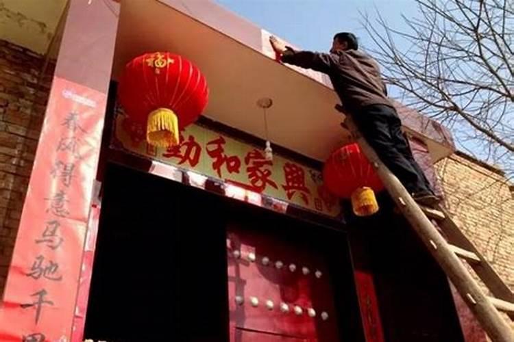 蒙城过春节有什么习俗