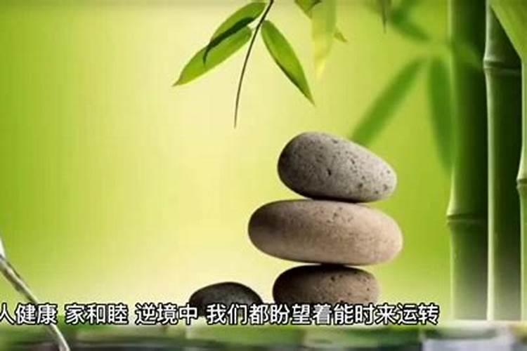 农历1957年腊月十二,阳历应是哪年,哪月,哪日.