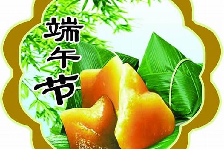如何算出自己的生辰八字